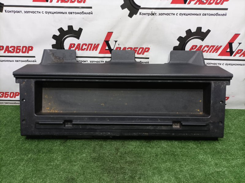 ящик багажника, 1300 рублей, Красноярск