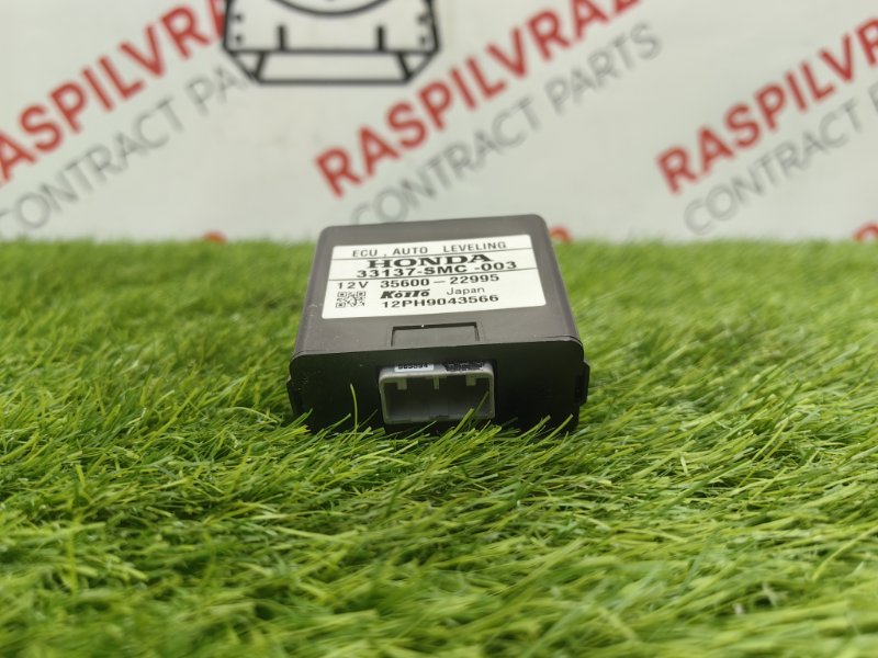 Блок управления, 1500 рублей, Красноярск