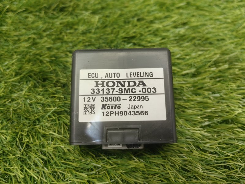 Блок управления, 1500 рублей, Красноярск