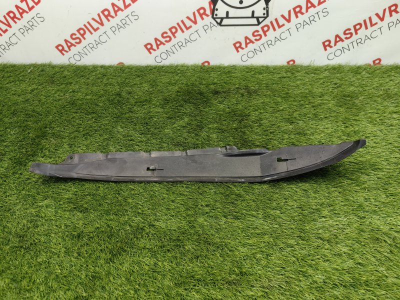 Пыльник крыла, 1100 рублей, Красноярск