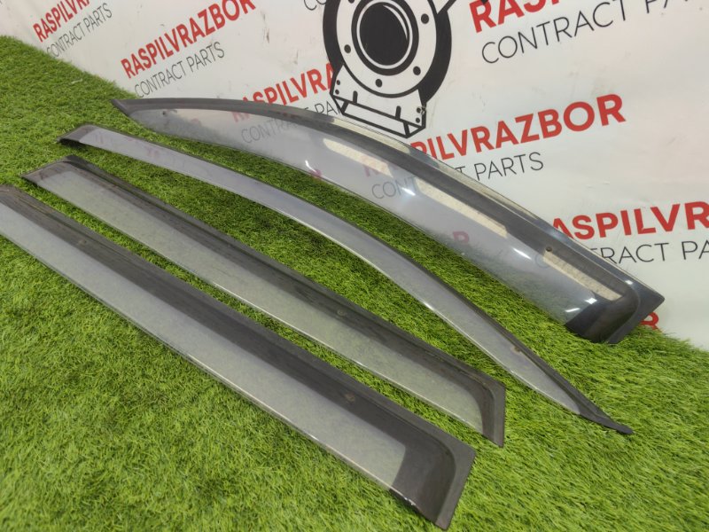 ветровик, 2500 рублей, Красноярск