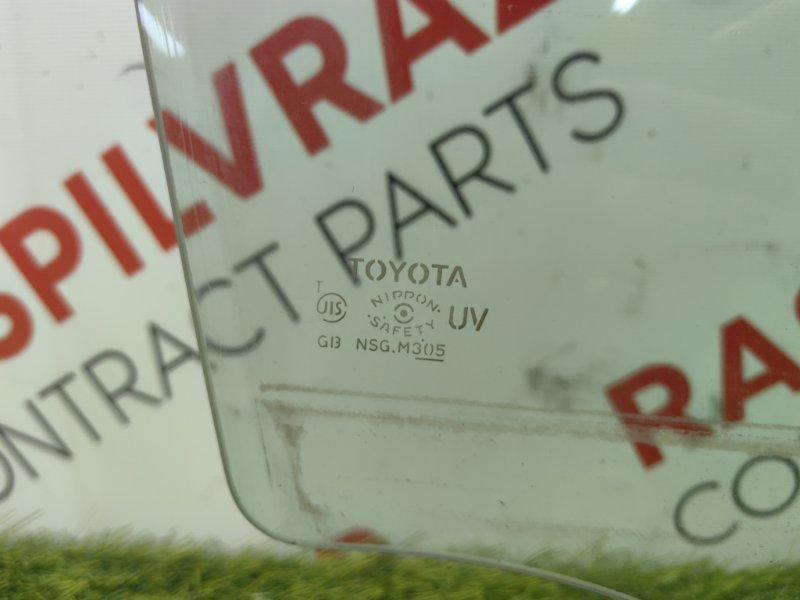 Стекло двери, 1500 рублей, Красноярск