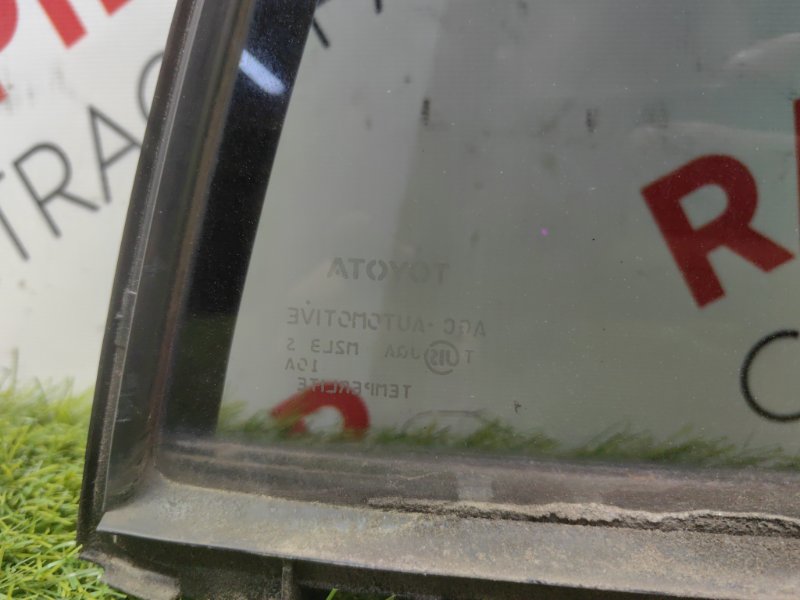 Форточка двери, 1500 рублей, Красноярск