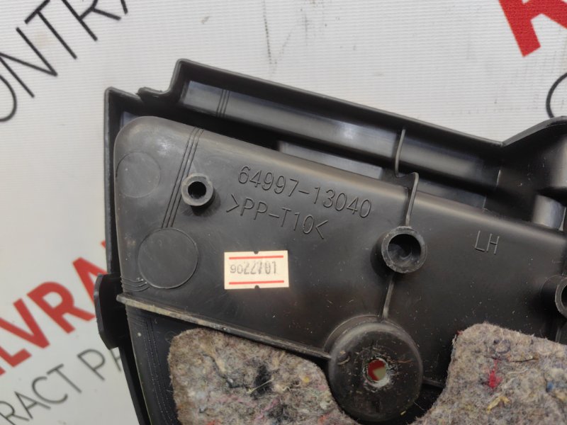 ящик багажника, 1500 рублей, Красноярск