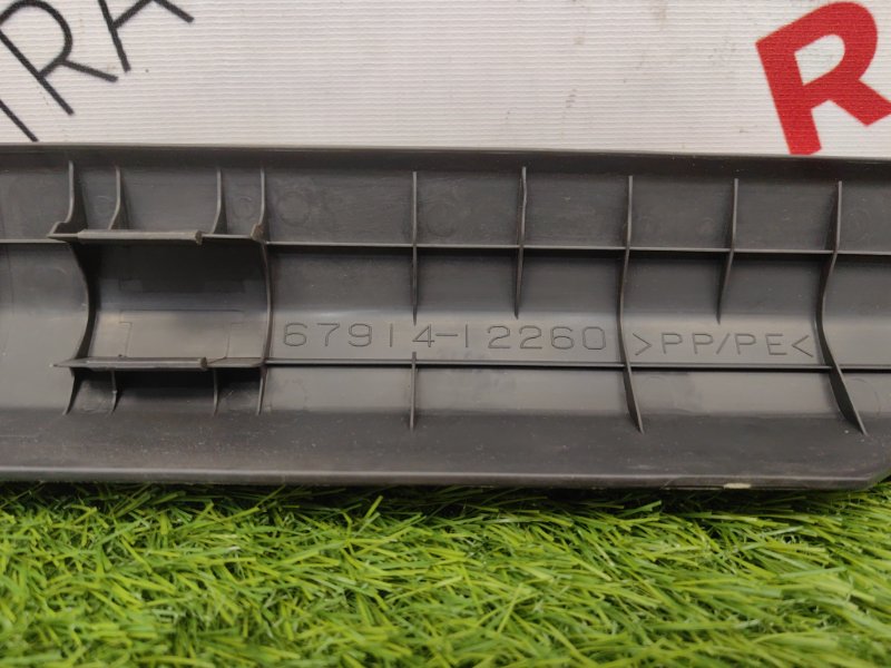 накладка на ковролин порога, 1000 рублей, Красноярск