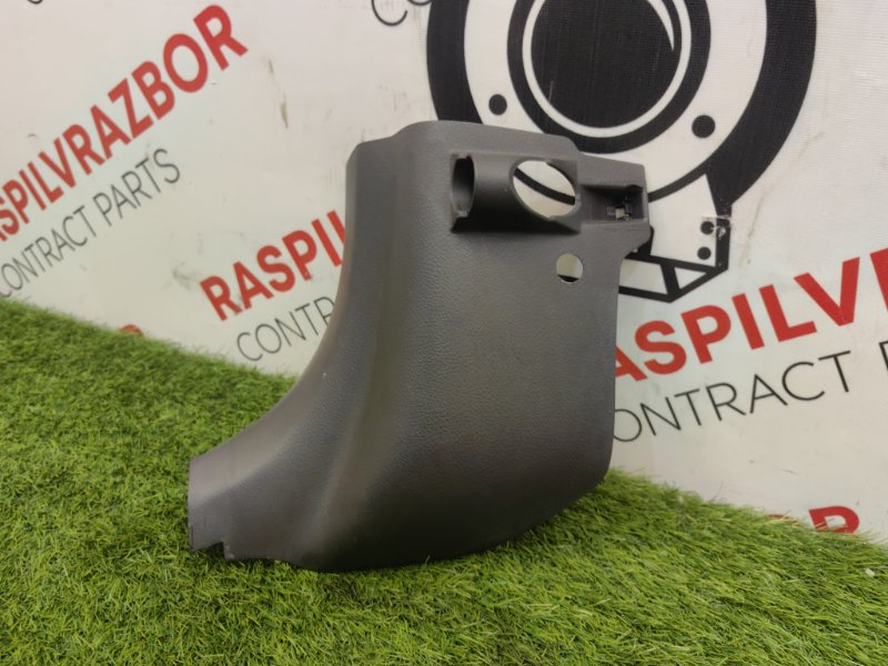 накладка на ковролин, 800 рублей, Красноярск