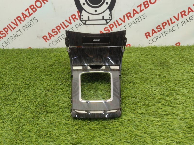 Пепельница, 5000 рублей, Красноярск