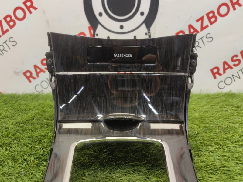 Пепельница, 5000 рублей, Красноярск