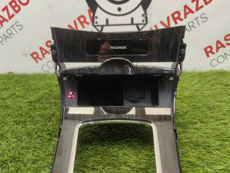 Пепельница, 5000 рублей, Красноярск