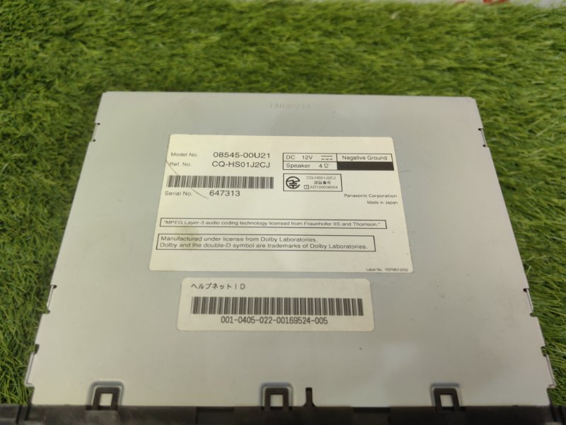 Магнитола, 9000 рублей, Красноярск