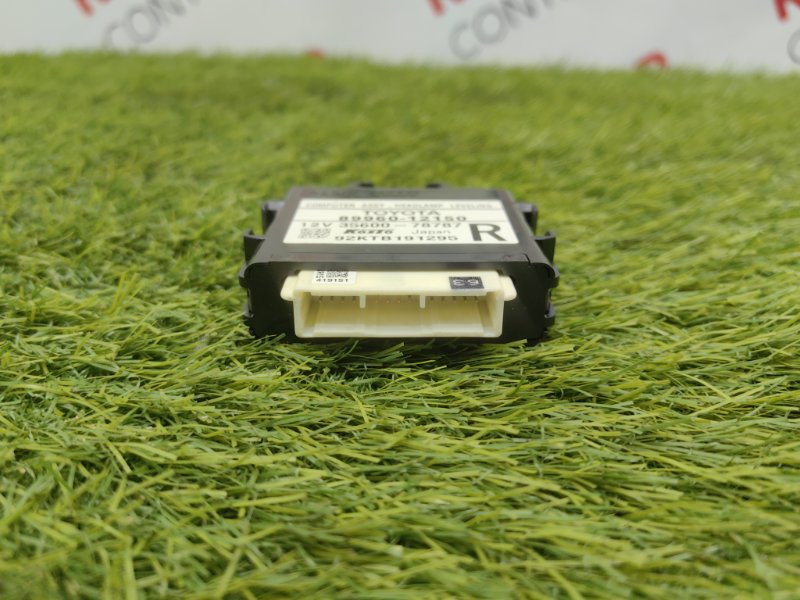 Блок управления светом, 1000 рублей, Красноярск