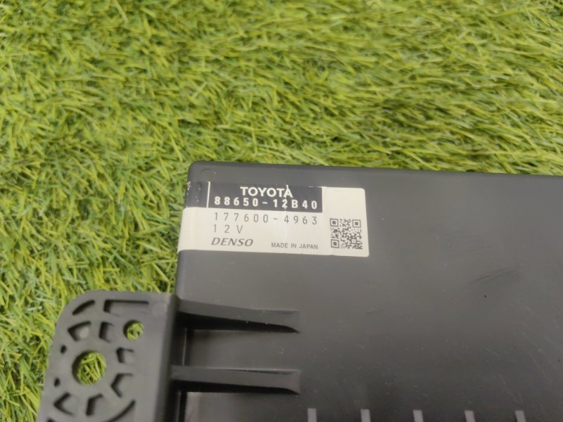 Блок комфорта, 1500 рублей, Красноярск