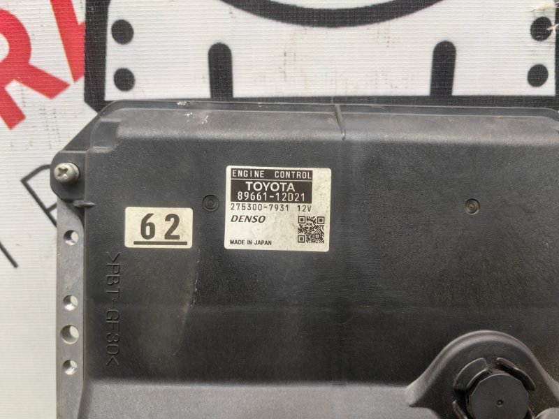 блок управления ДВС, 3000 рублей, Красноярск