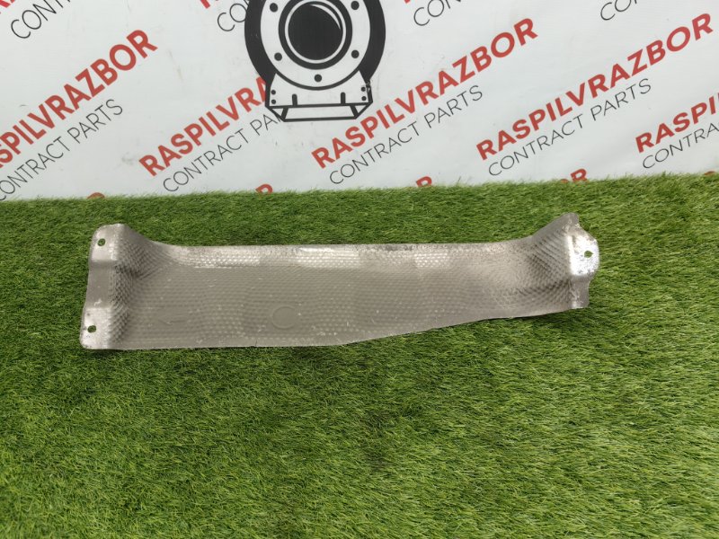 Защита топливного бака, 1000 рублей, Красноярск