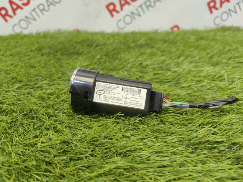 кнопка запуска двигателя, 1100 рублей, Красноярск