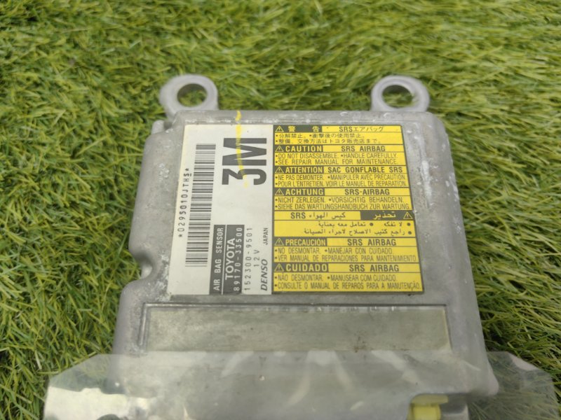 блок управления airbag, 800 рублей, Красноярск