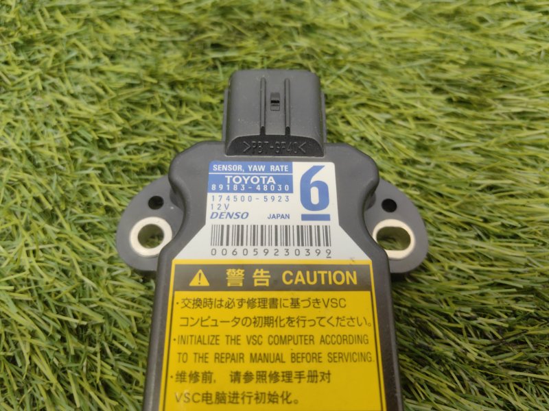 Датчик курсовой устойчивости, 1100 рублей, Красноярск