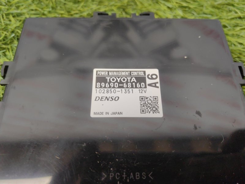 Блок управления, 4500 рублей, Красноярск