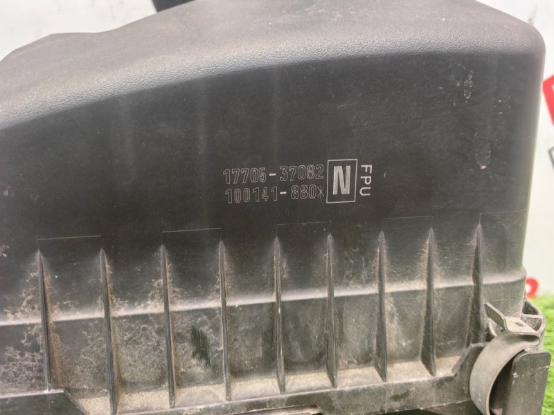 Корпус воздушного фильтра, 2000 рублей, Красноярск