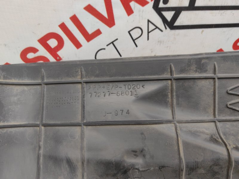 Защита горловины топливного бака, 1500 рублей, Красноярск