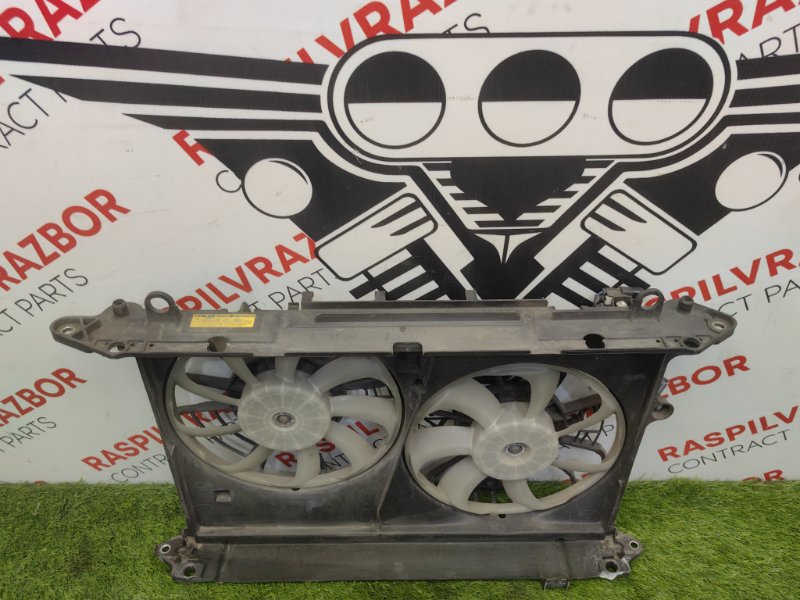 Диффузор радиатора, 6000 рублей, Красноярск