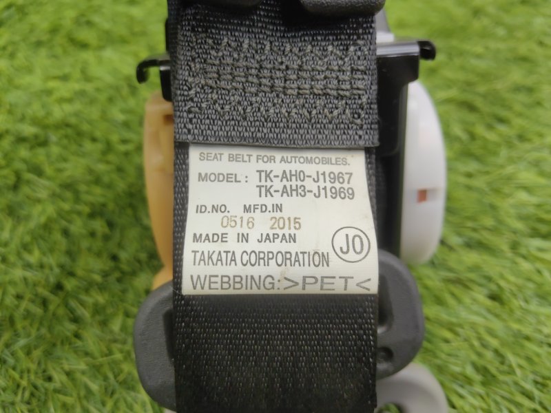 Ремень безопасности, 1500 рублей, Красноярск