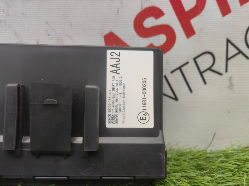 Блок иммобилайзера, 8000 рублей, Красноярск