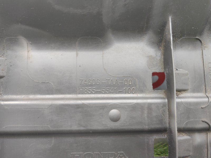 Защита днища кузова, 1500 рублей, Красноярск