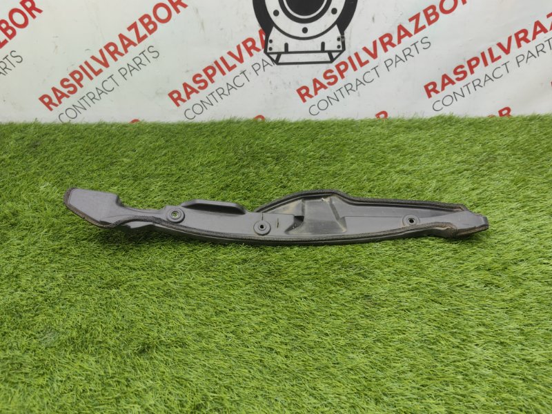 Пыльник крыла, 1500 рублей, Красноярск