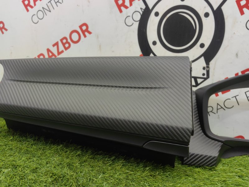 Бардачок, 3000 рублей, Красноярск