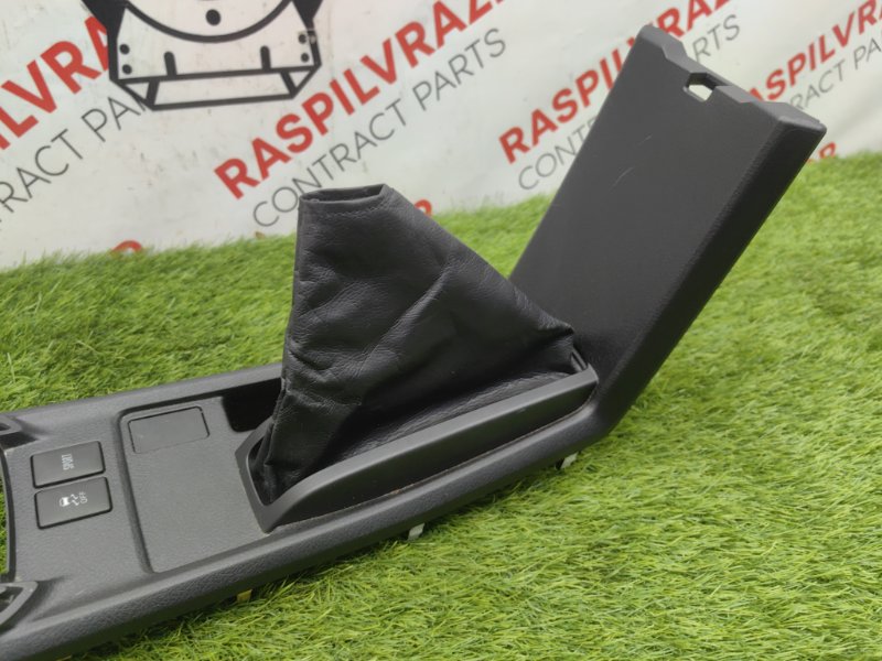 Кожух рычага стояночного тормоза, 3000 рублей, Красноярск