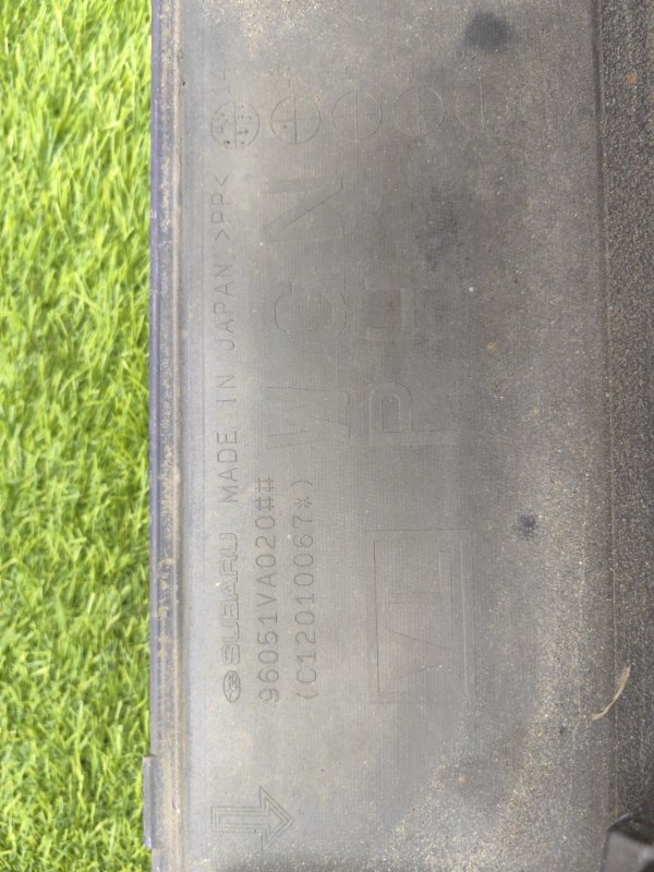 накладка на порог, 10000 рублей, Красноярск