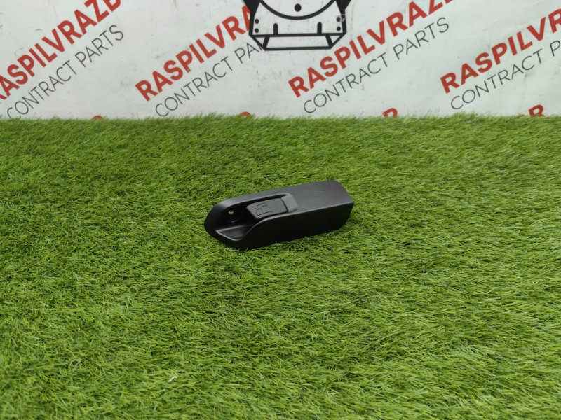 Ручка открывания бензобака, 1500 рублей, Красноярск