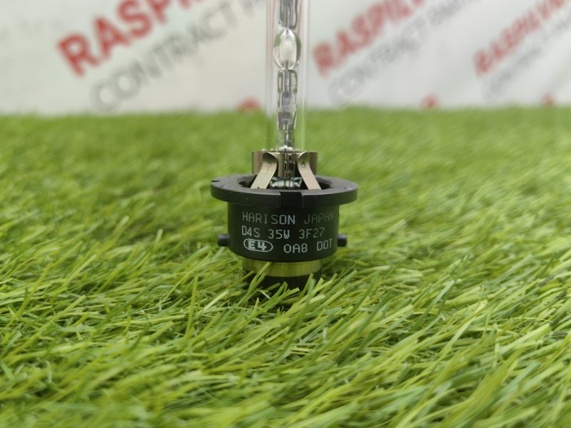 лампа ксеноновая, 2000 рублей, Красноярск