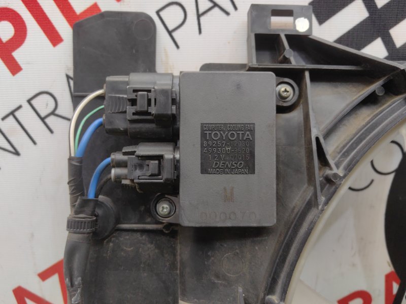 Диффузор радиатора, 8000 рублей, Красноярск