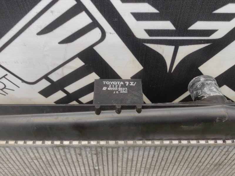 Радиатор охлаждения двигателя, 10000 рублей, Красноярск