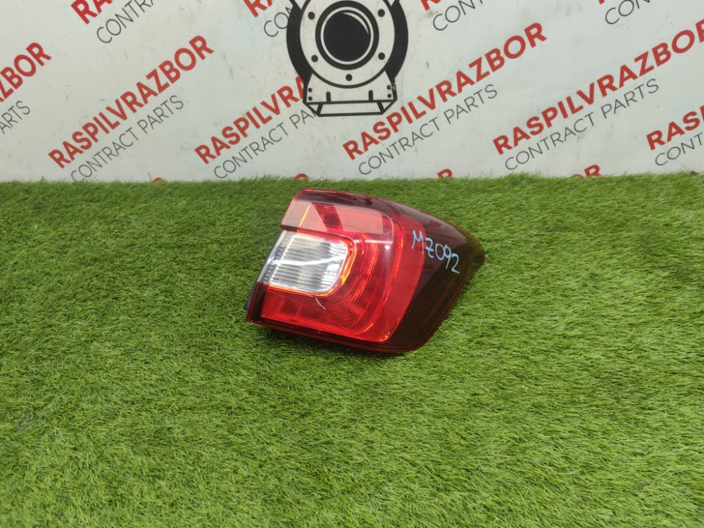 Стоп-сигнал, 3600 рублей, Красноярск
