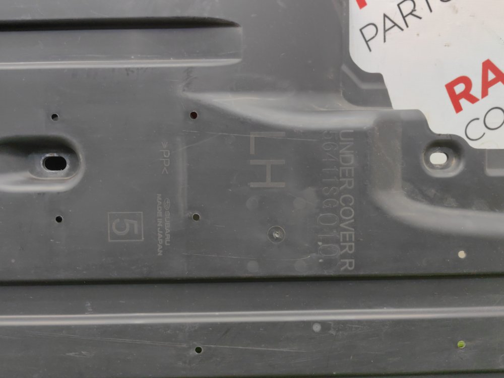 Защита днища кузова, 2000 рублей, Красноярск