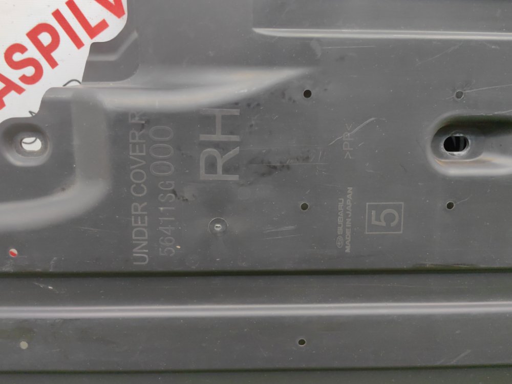 Защита днища кузова, 2000 рублей, Красноярск