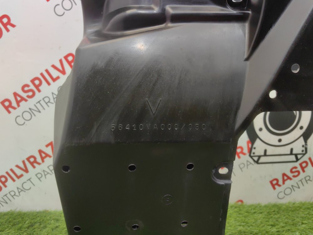 защита двигателя пластиковая, 7000 рублей, Красноярск