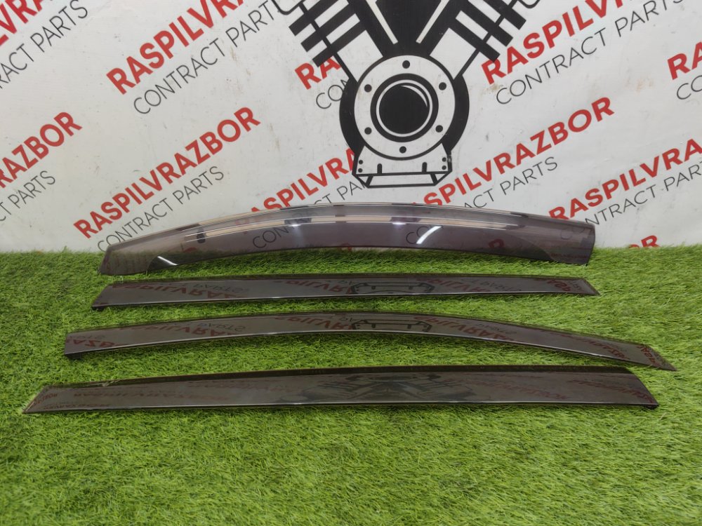 ветровик, 8000 рублей, Красноярск