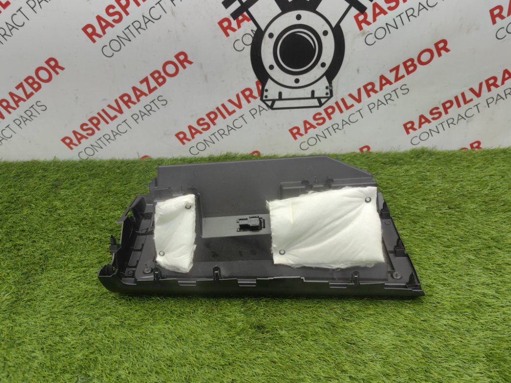 Бардачок, 3000 рублей, Красноярск