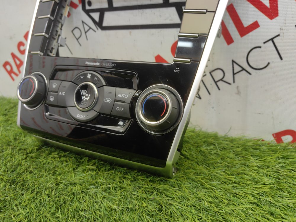 Блок управления климат-контролем, 9000 рублей, Красноярск