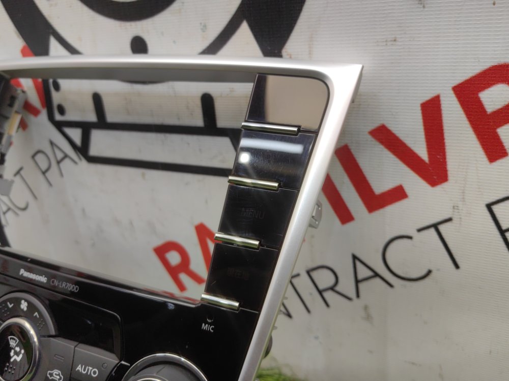 Блок управления климат-контролем, 9000 рублей, Красноярск