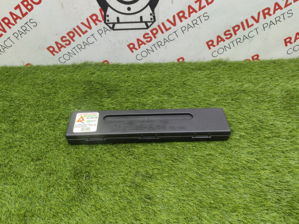 Знак аварийной остановки, 1500 рублей, Красноярск