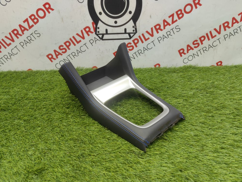 Консоль КПП, 5000 рублей, Красноярск