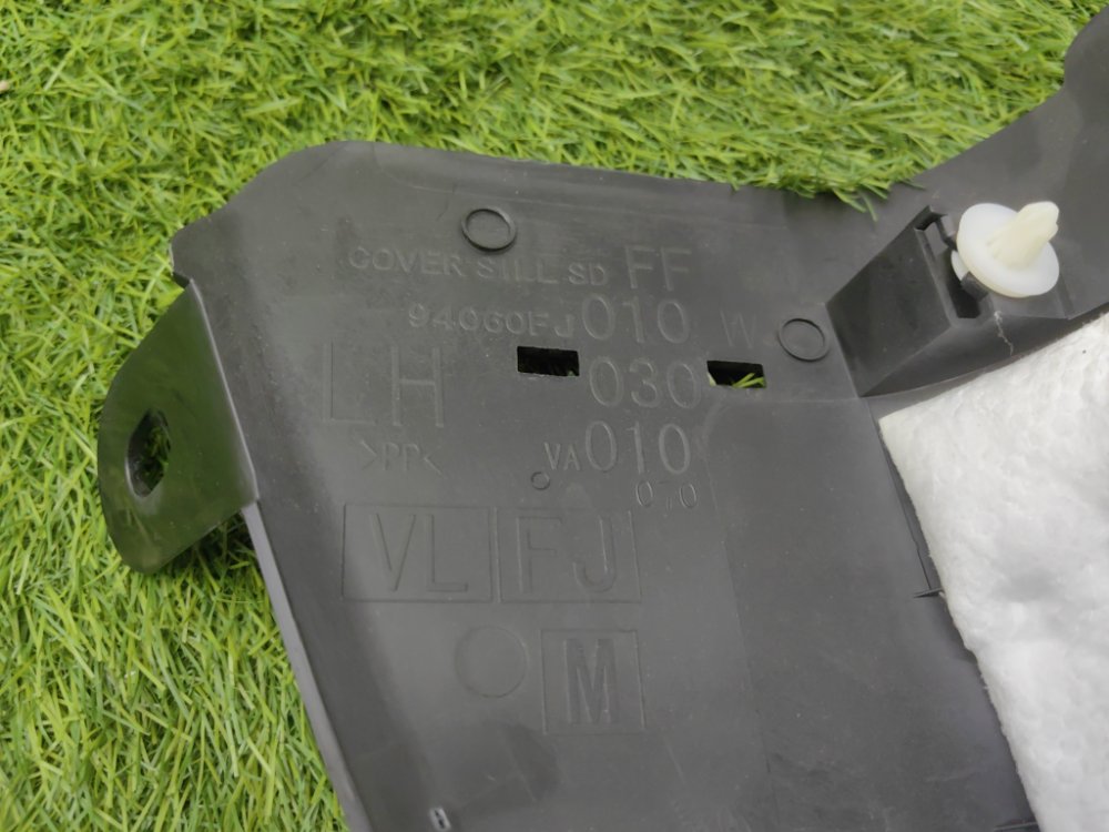 накладка на ковролин, 1000 рублей, Красноярск