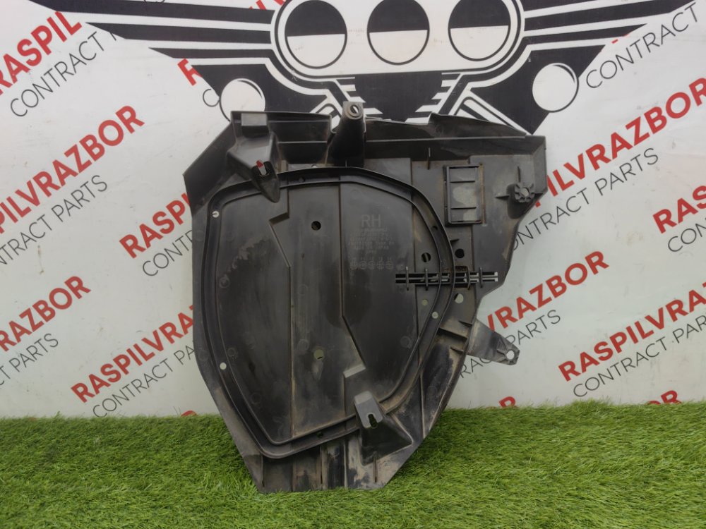 Защита топливного бака, 1500 рублей, Красноярск