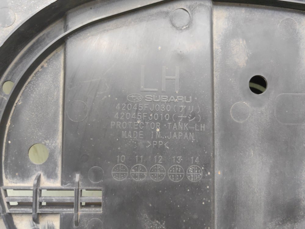 Защита топливного бака, 1500 рублей, Красноярск