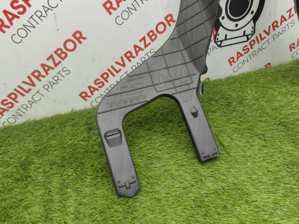 Воздуховод в ноги, 1500 рублей, Красноярск